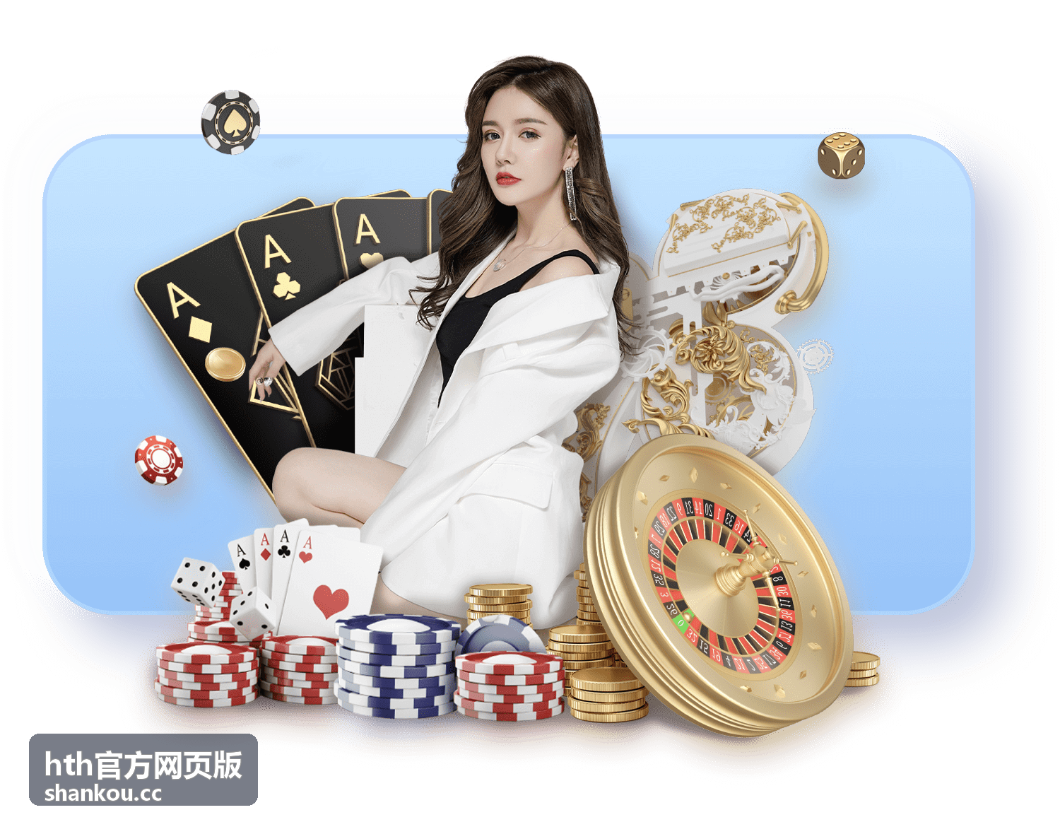 hth官方网页版资讯配图